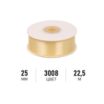 Набор для творчества Magic 4 Hobby шитье