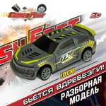 Автомобиль Crashfest