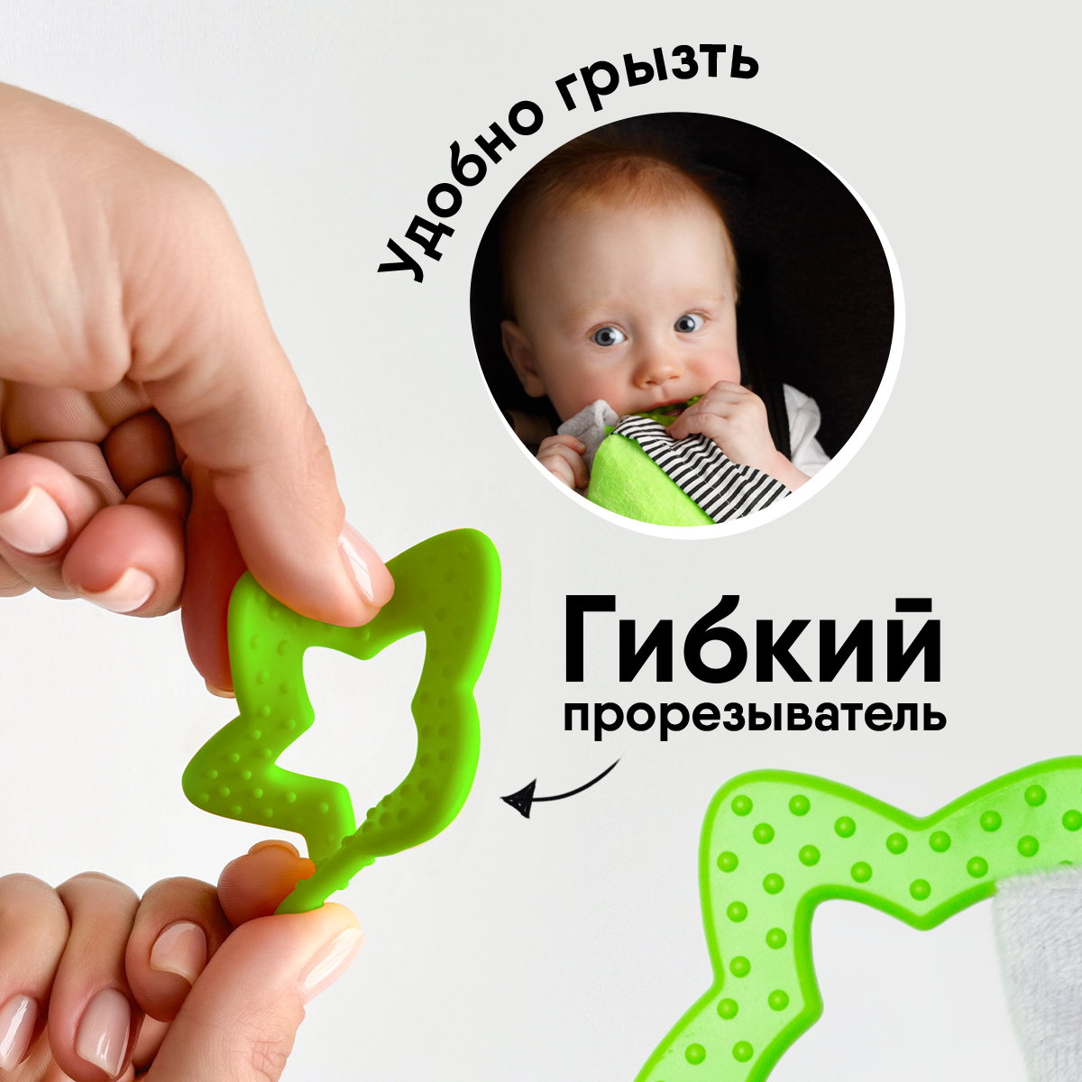 Игрушка Мякиши подвеска Бегемотик Димочка - фото 8