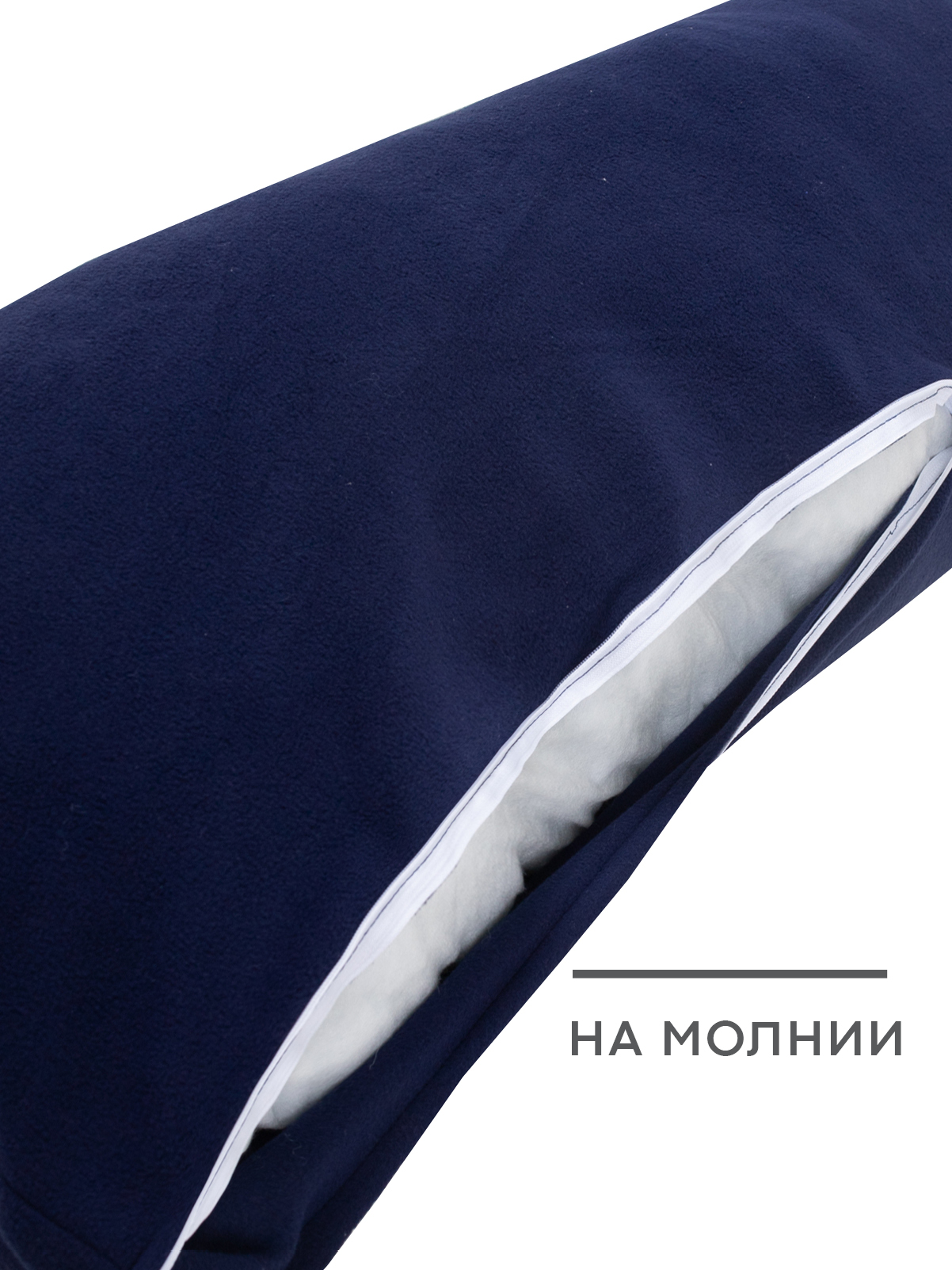 Наволочка Wellness WPN174/1-Blue на подушку для беременных 35 x 170 см 1 шт. - фото 3