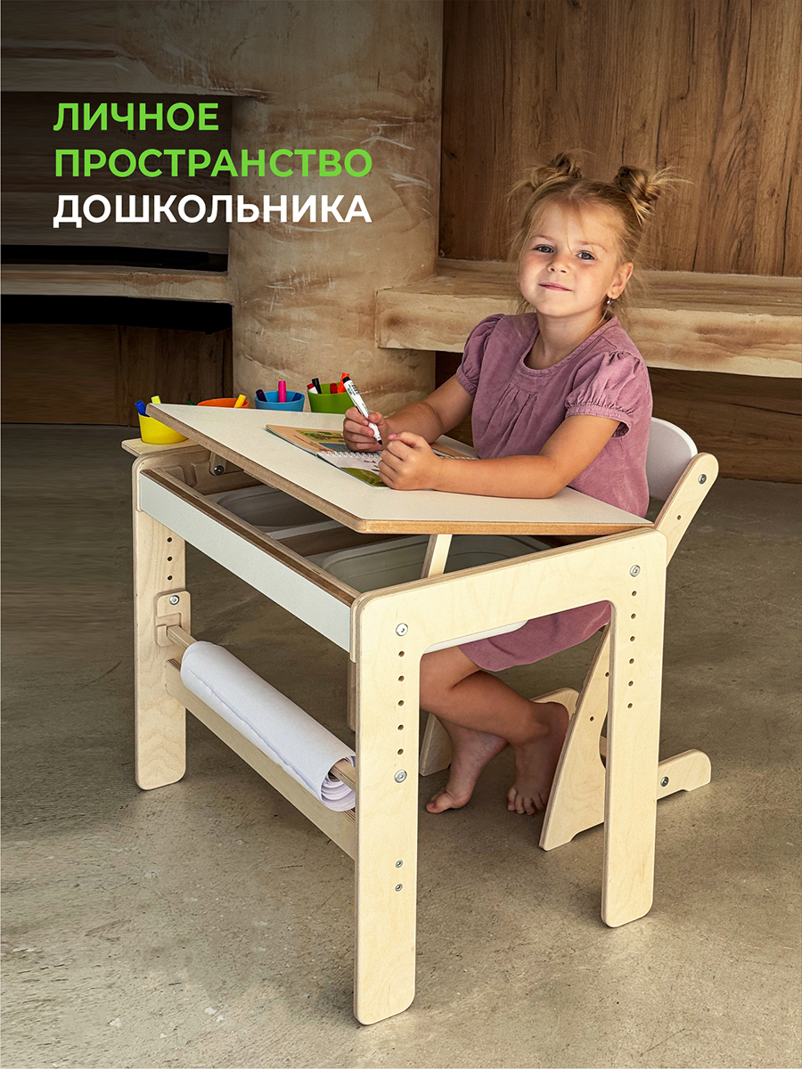 Комплект мебели Конёк Горбунёк Мульти - фото 4