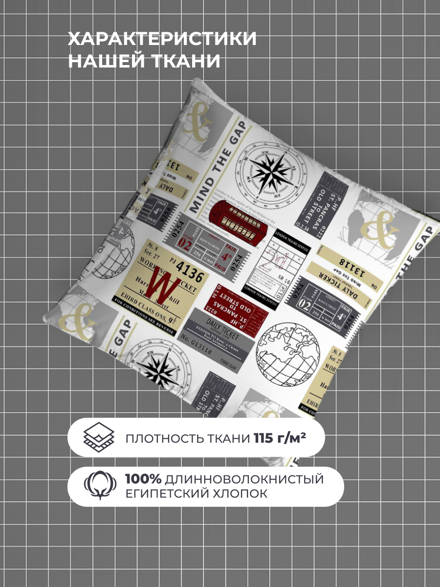 Комплект постельного белья BRAVO Ньюз евро 4 предм. - фото 5