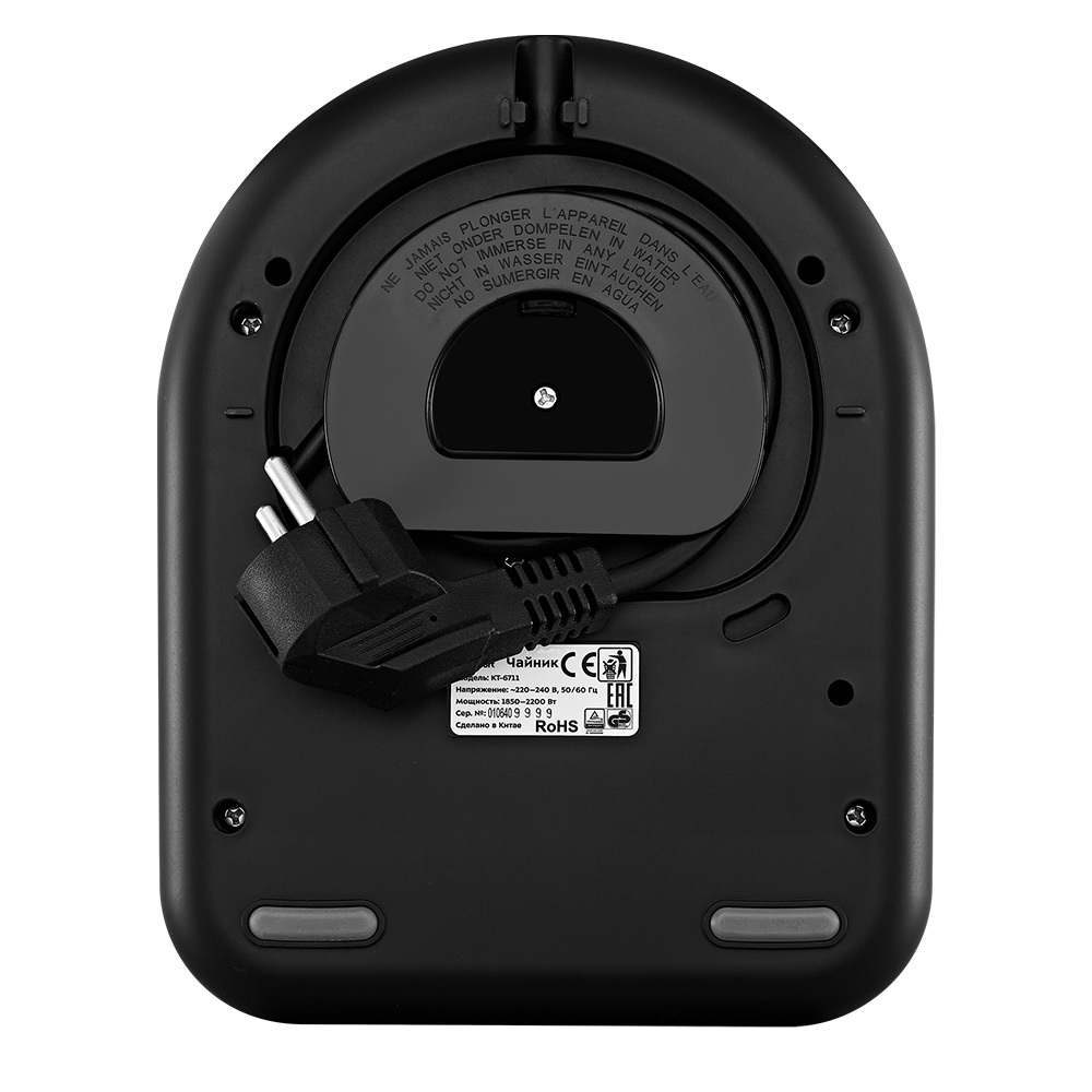 Чайник KITFORT КТ-6711 - фото 4