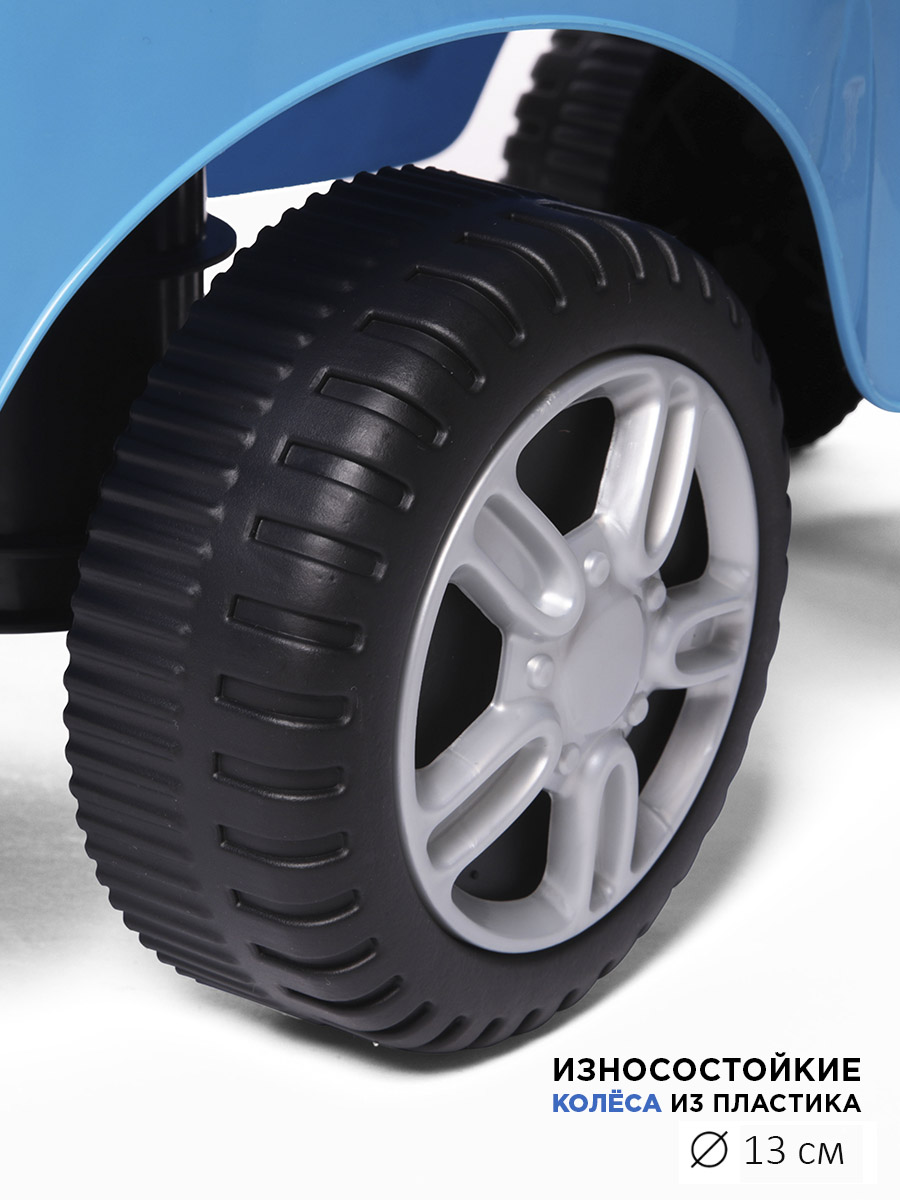 Каталка BabyCare Dreamcar синий - фото 5