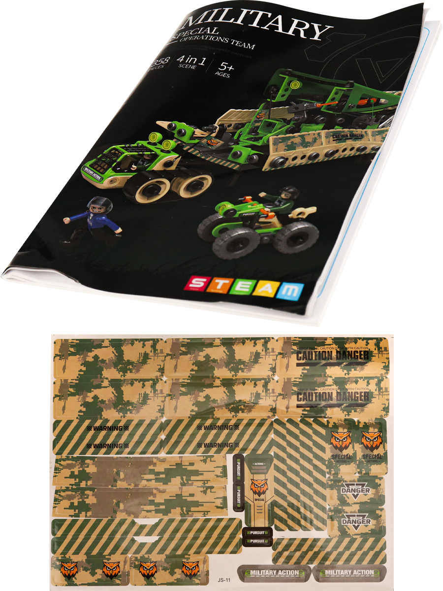 Конструктор Рыжий кот - фото 7