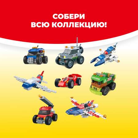 Конструктор Zuru Max блочный