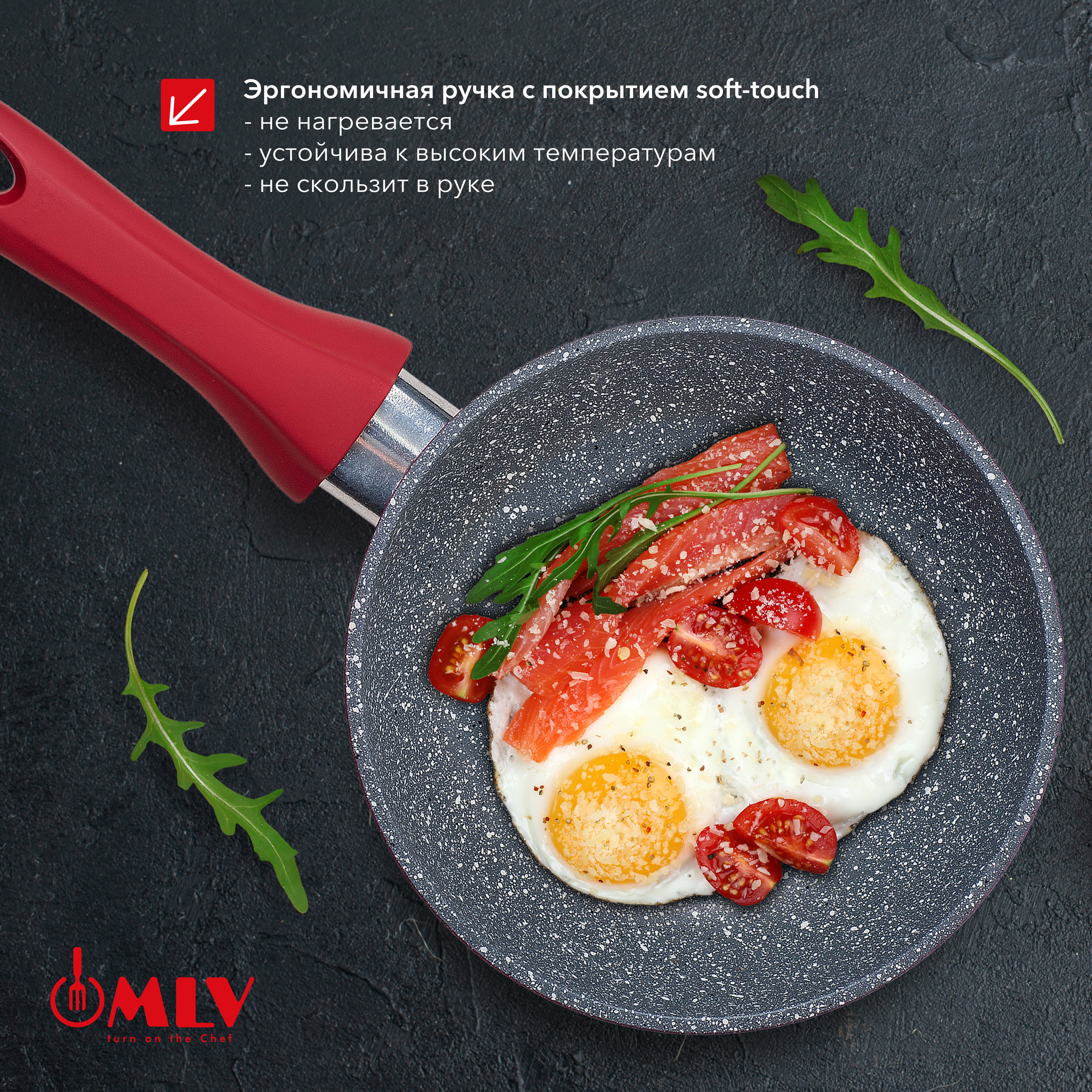 Сковорода с антипригарным покрытием Moulin Villa Granate 16 см - фото 5