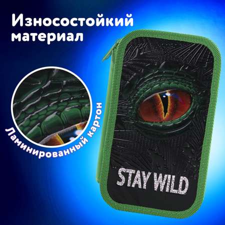 Пенал Юнландия Spaceship