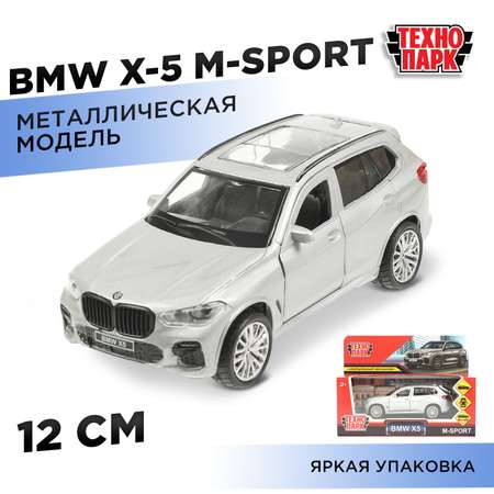 Автомобиль Технопарк BMW X5 M Sport серебряный