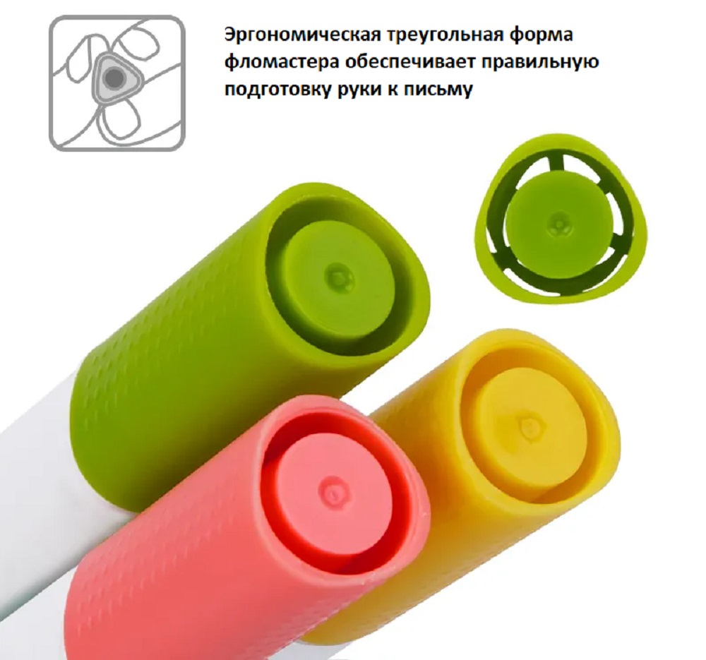 Фломастеры Tookyland 24 цв. - фото 5