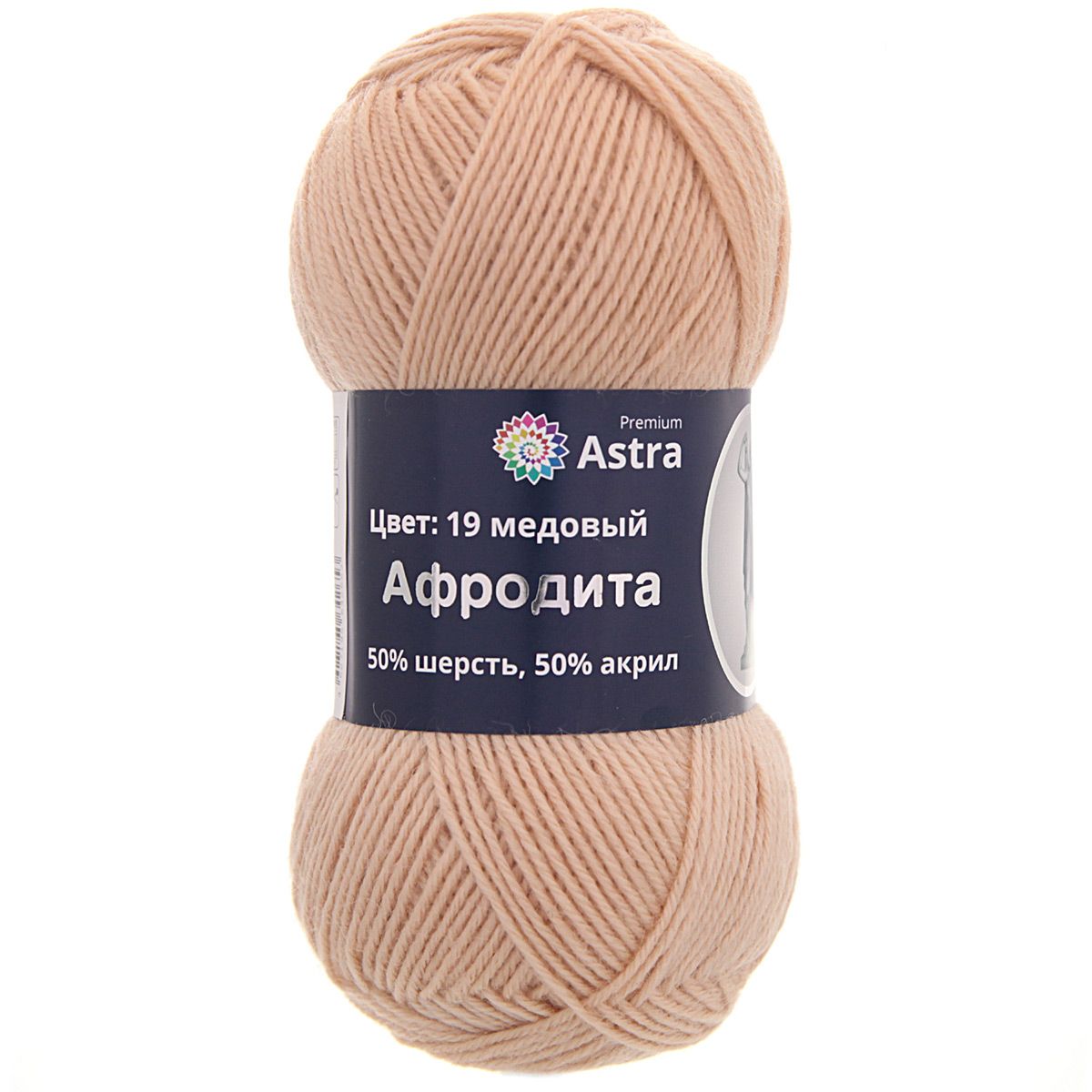 Пряжа Astra Premium Афродита полушерстяная 100 г 250 м 01 19 медовый 3 мотка - фото 10