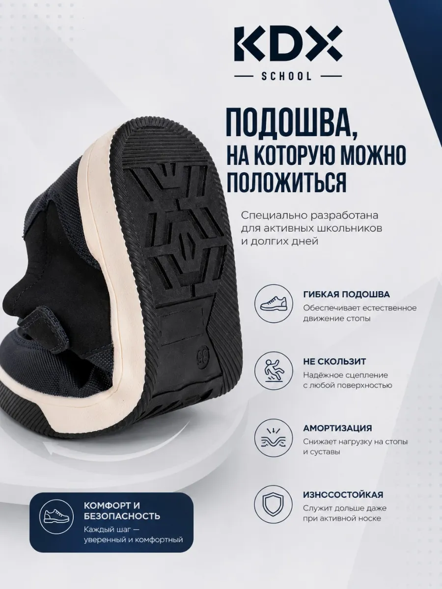 Туфли KDX MUSC-10 navy - фото 10