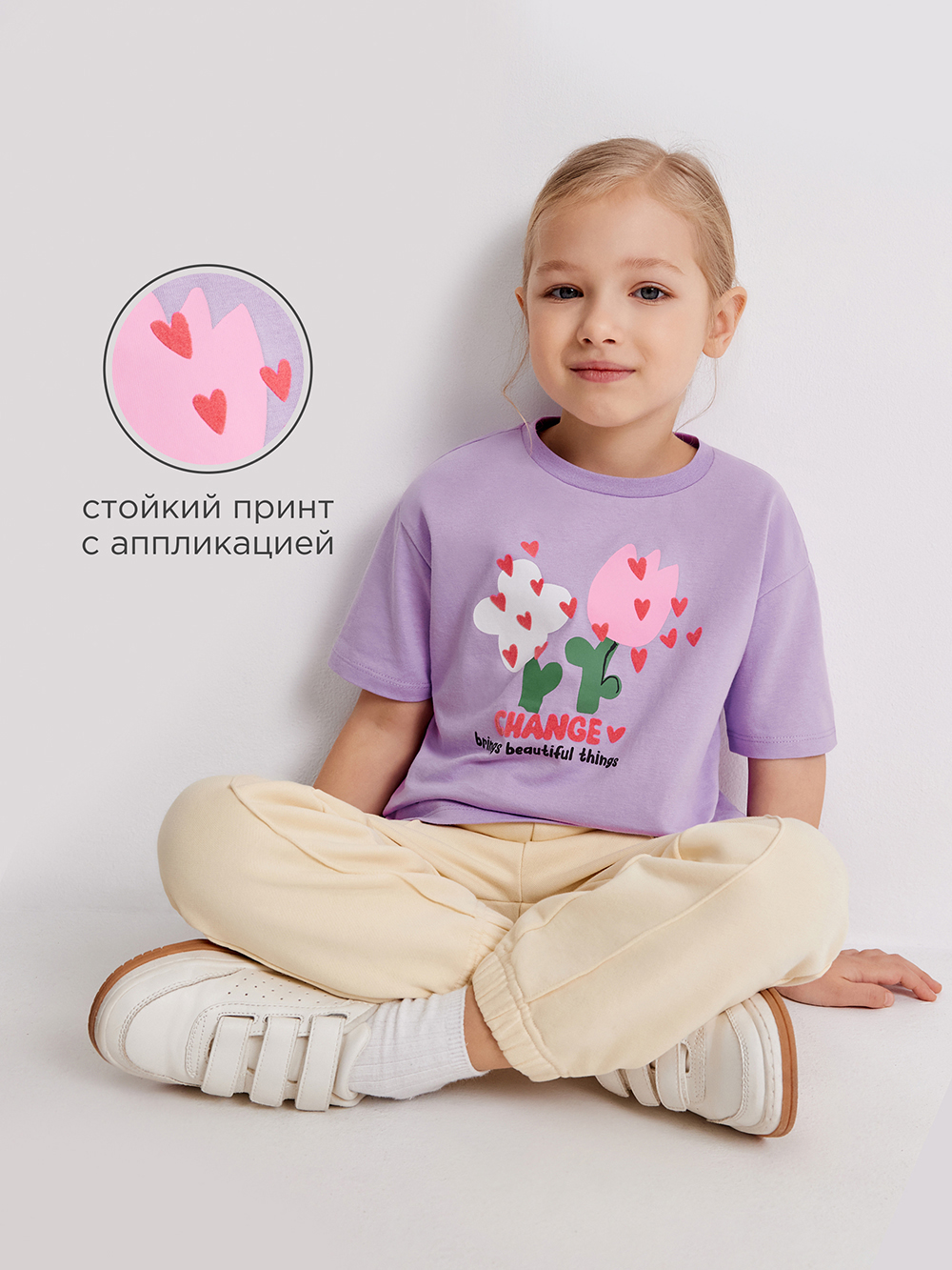 Футболка Acoola 20220510204_0095471 - фото 3