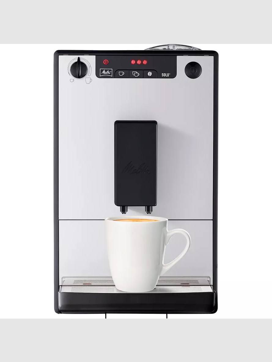 Кофемашина Melitta E950-766 Pure Silver - фото 1