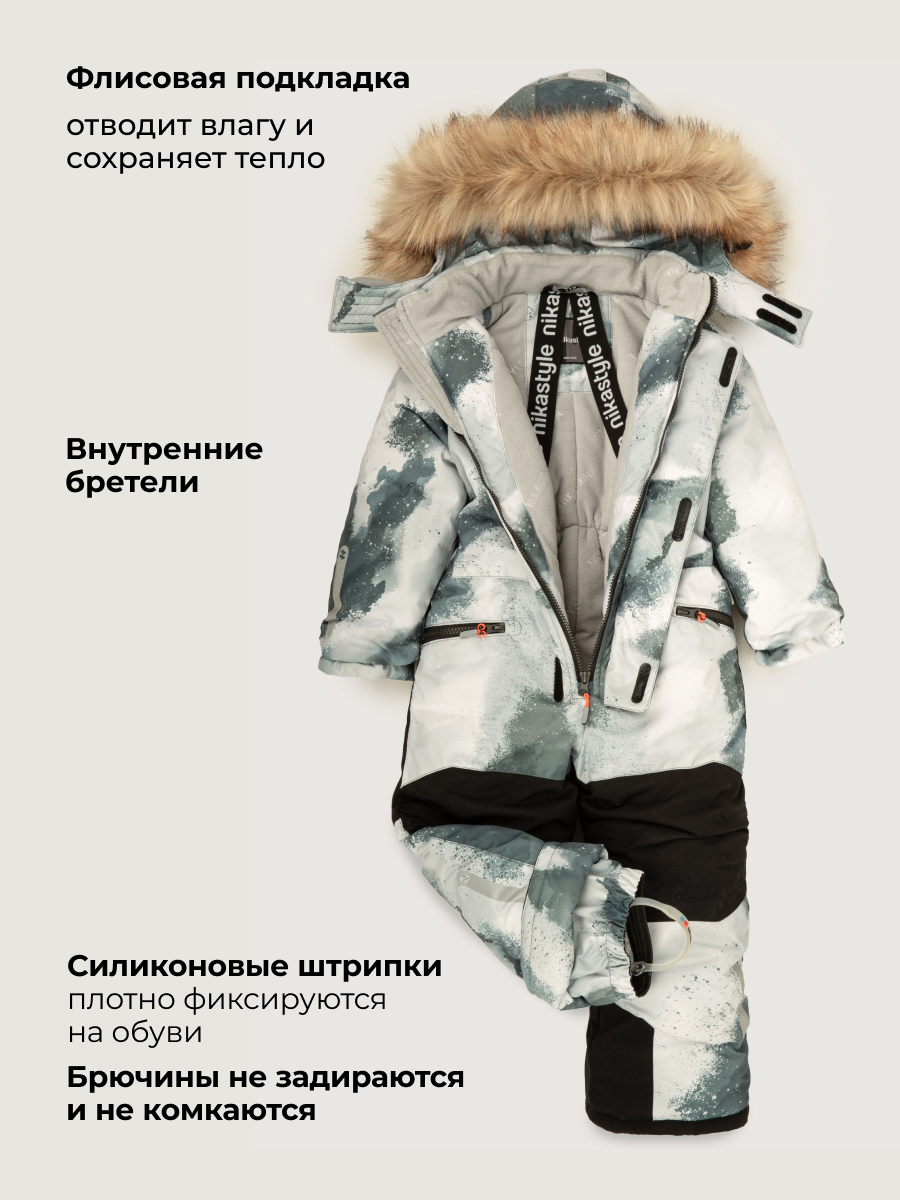 Комбинезон NIKASTYLE 8з1726 графит/черный - фото 5