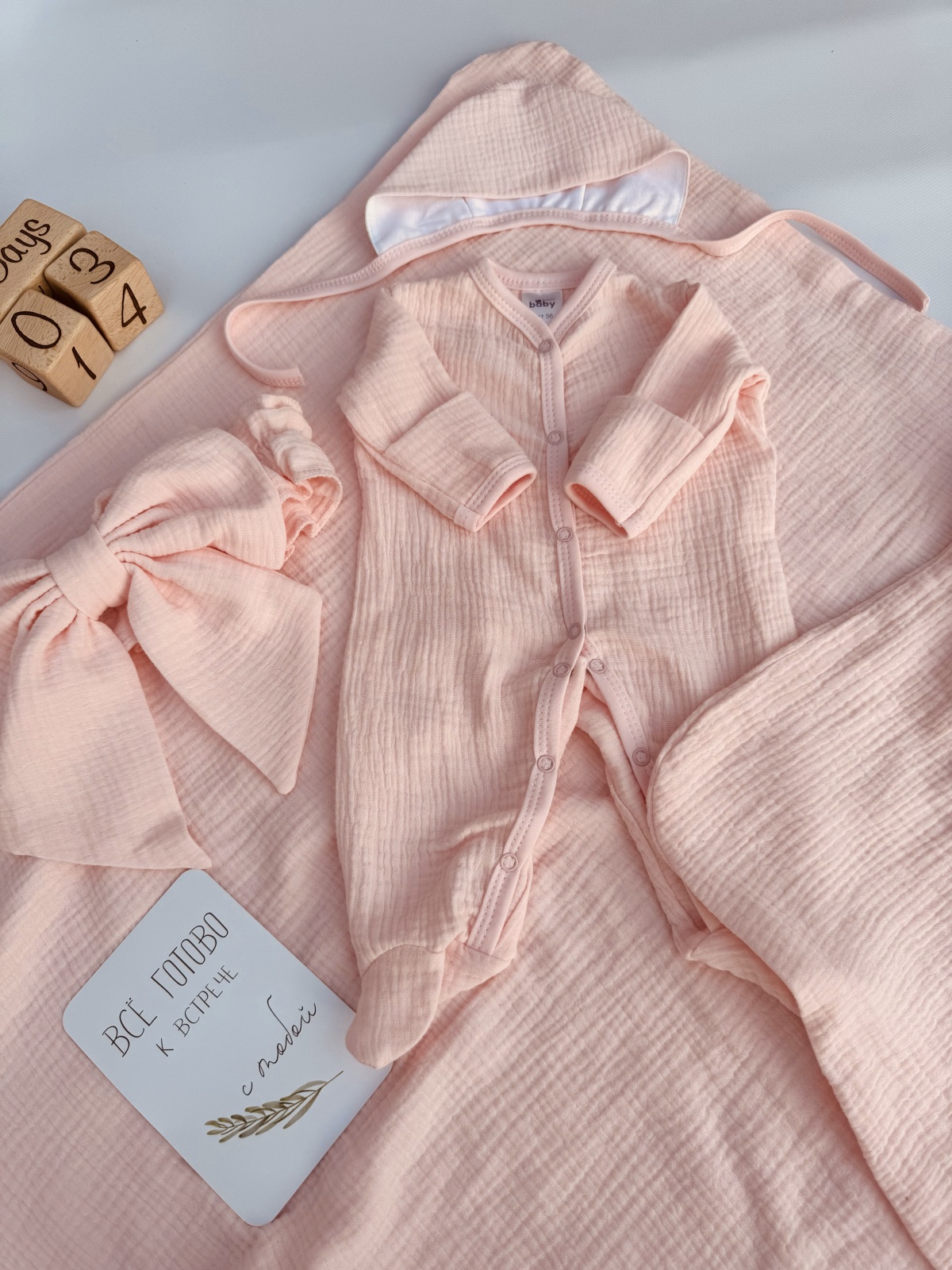 Комплект Luxury Baby РП-0023-39 - фото 3