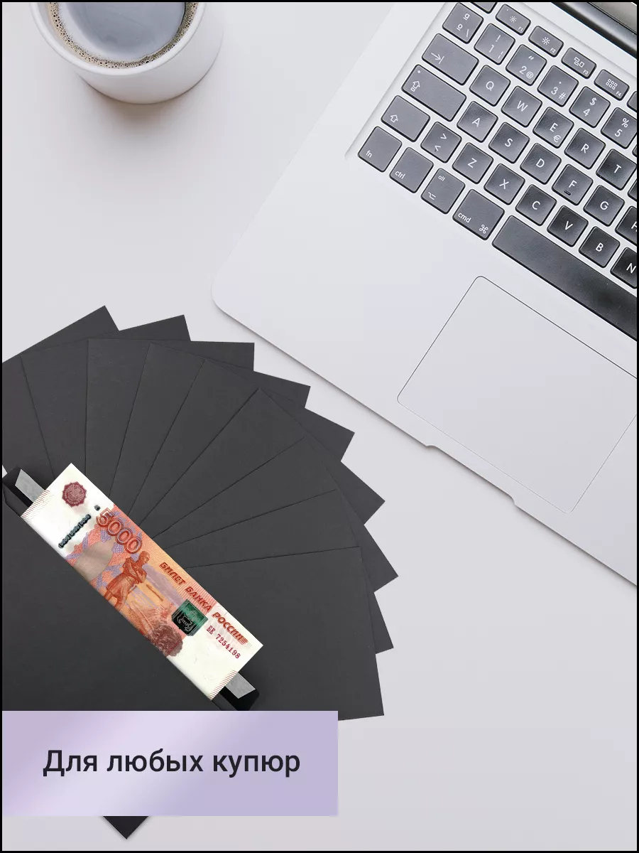 Конверты бумажные AXLER черные почтовые 20 штук - фото 5