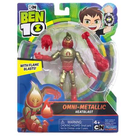 Фигурка Ben10