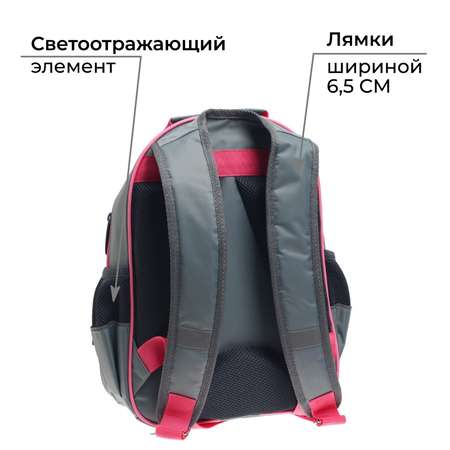 Рюкзак Calligrata