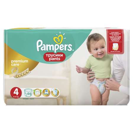 Трусики Pampers Premium Care 4 (9-14 кг) 44 шт.