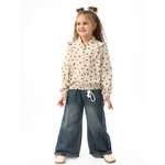 Бомбер Соль и Перец