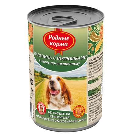 Корм для собак Родные корма баранина с потрошками в желе по-восточному 410г