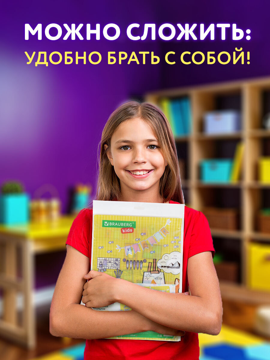 Коврик настольный Brauberg - фото 4