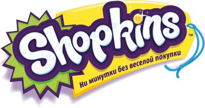 Shopkins