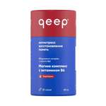 20 стиков qeep Магний комплекс 4 в 1