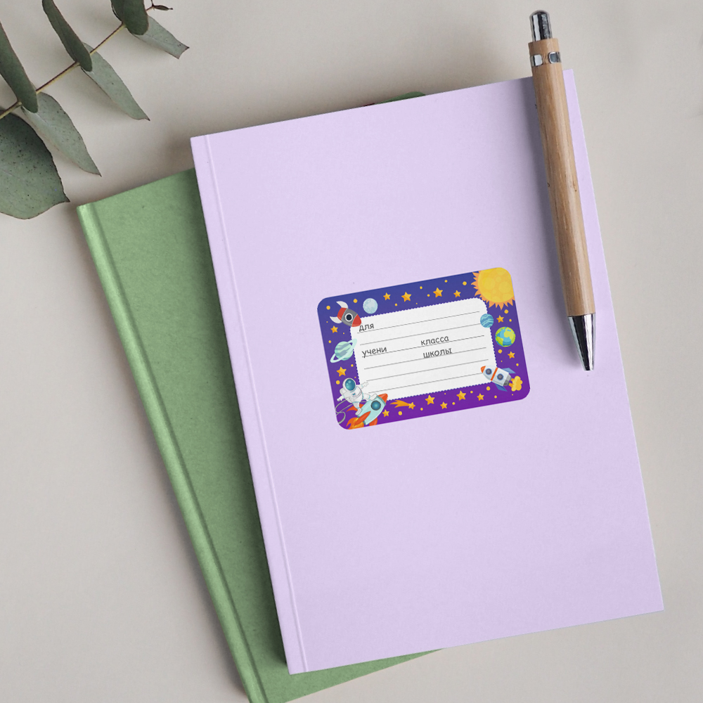 Наклейки Woozzee - фото 3