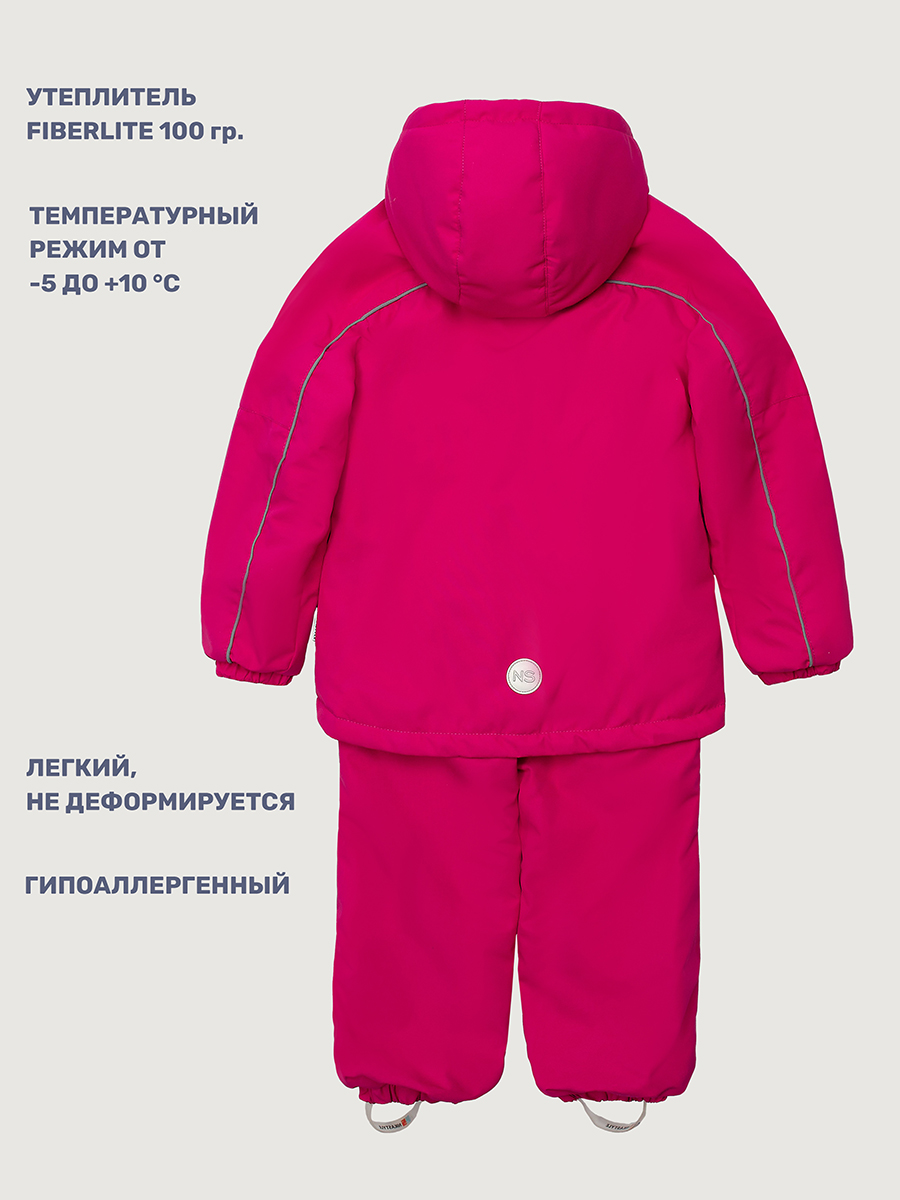 Костюм NIKASTYLE 7м2825 фуксия - фото 8