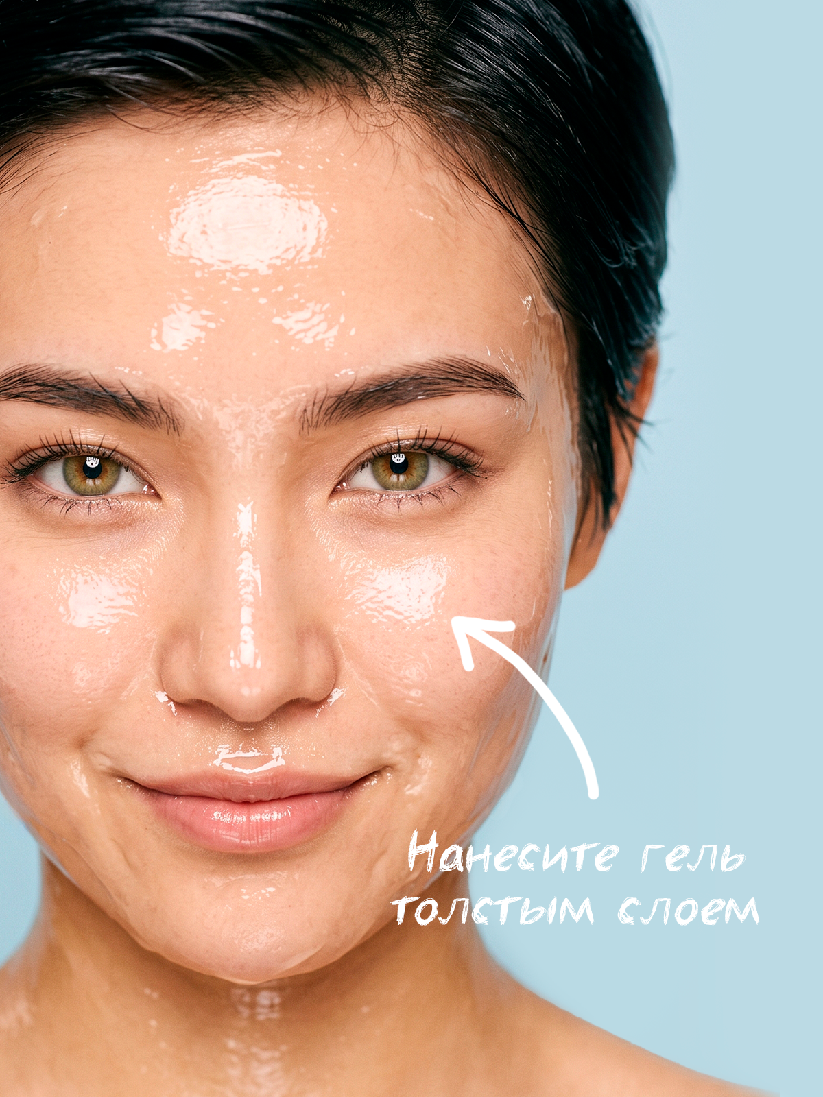 Маска NAME SKIN CARE карбокситерапия для лица 2 шт. - фото 5