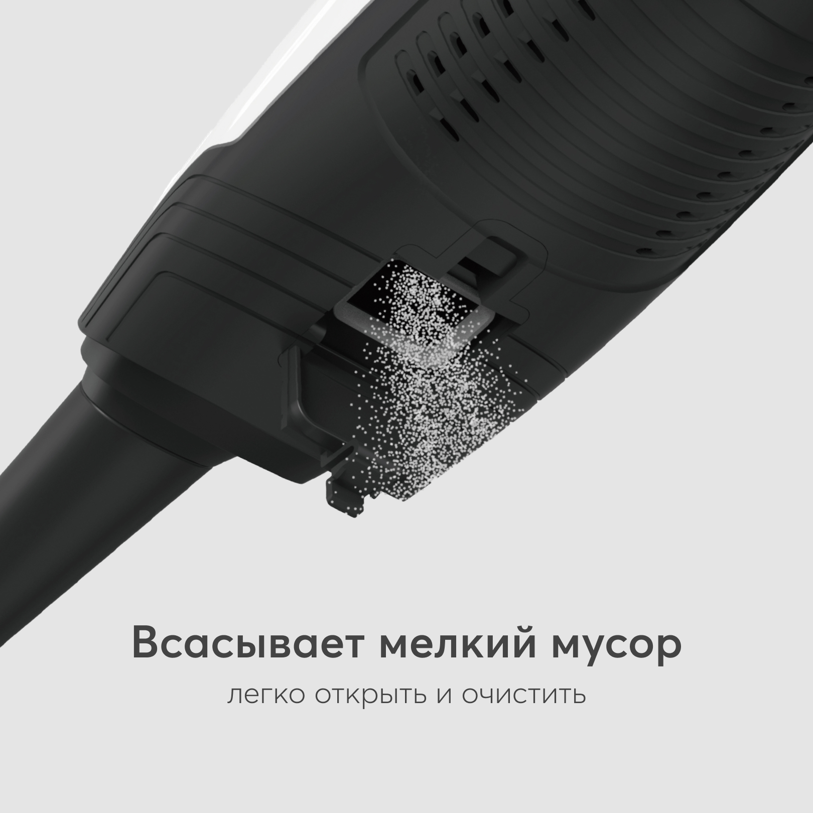 Игрушка Happy Baby пылесос - фото 4