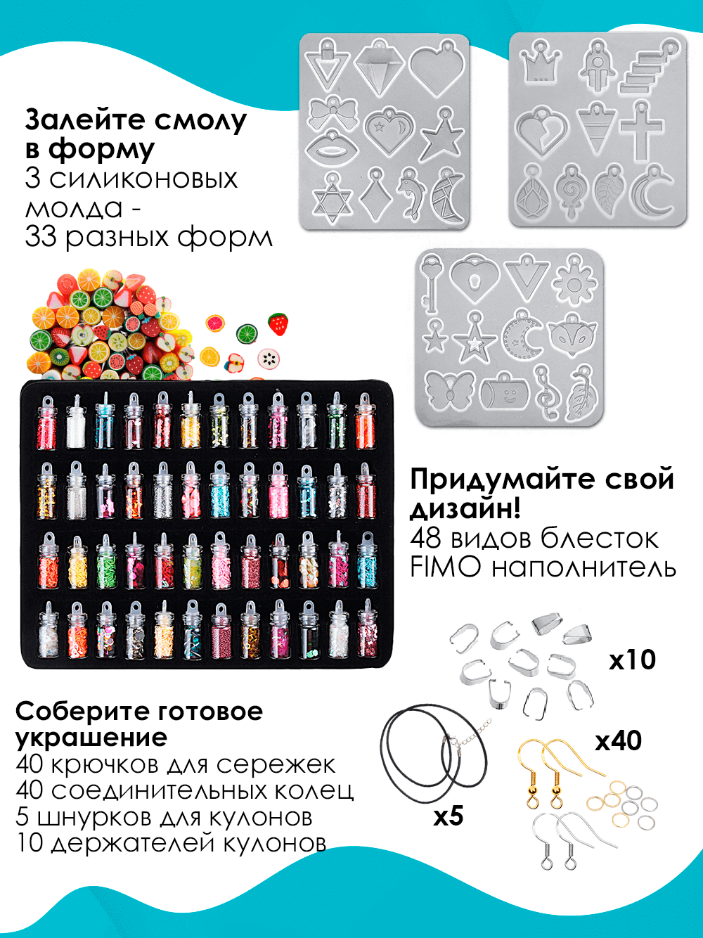 Набор для творчества Арт Смола эпоксидная смола - фото 5