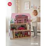 Домик для кукол Tomix