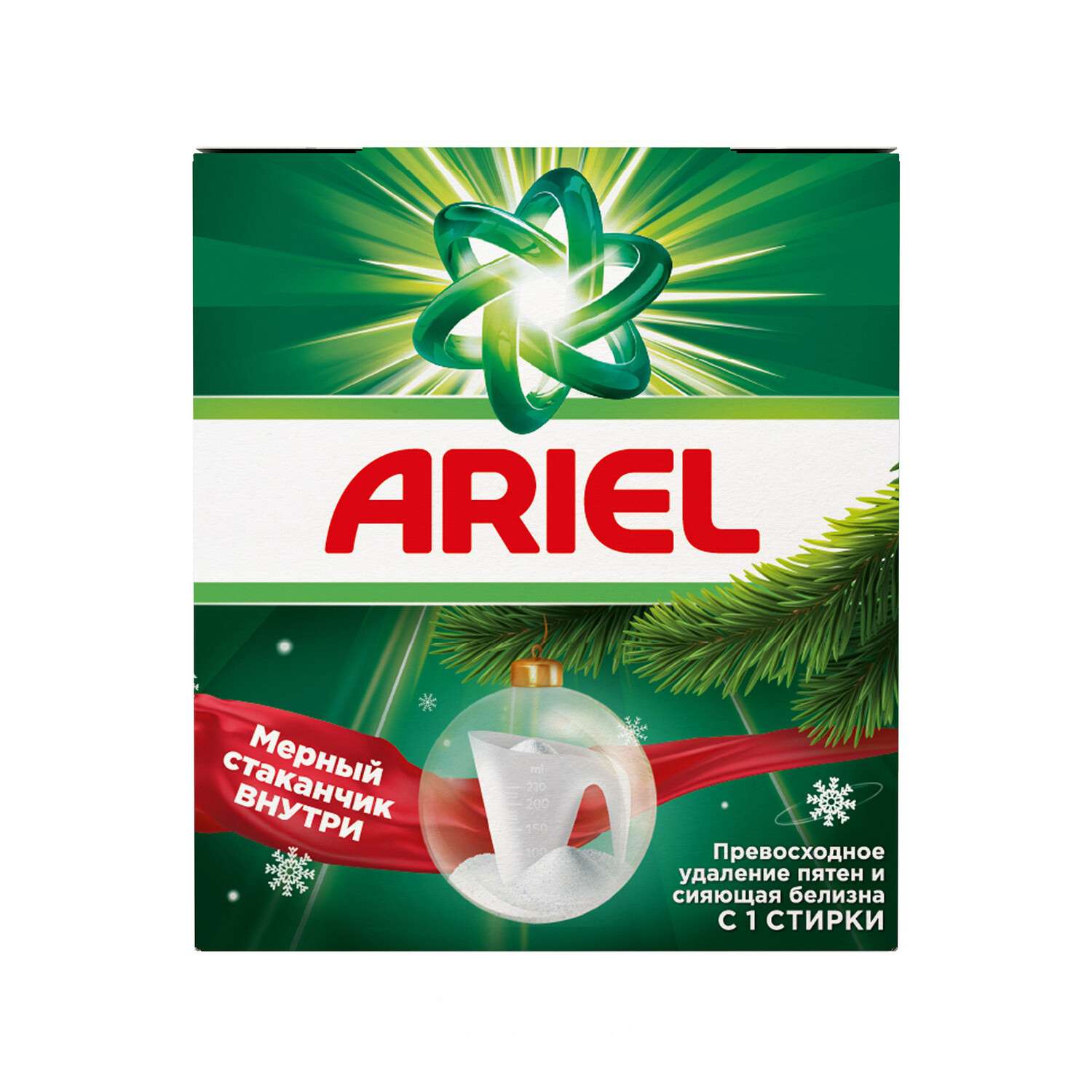 Стиральный порошок Ariel с мерным стаканчиком 3 кг - фото 2