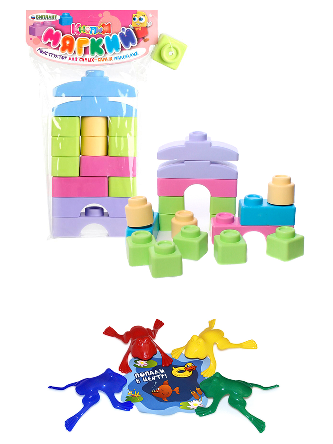 Конструктор ТЕБЕ ИГРУШКА из мини-блоков 14 дет. - фото 1
