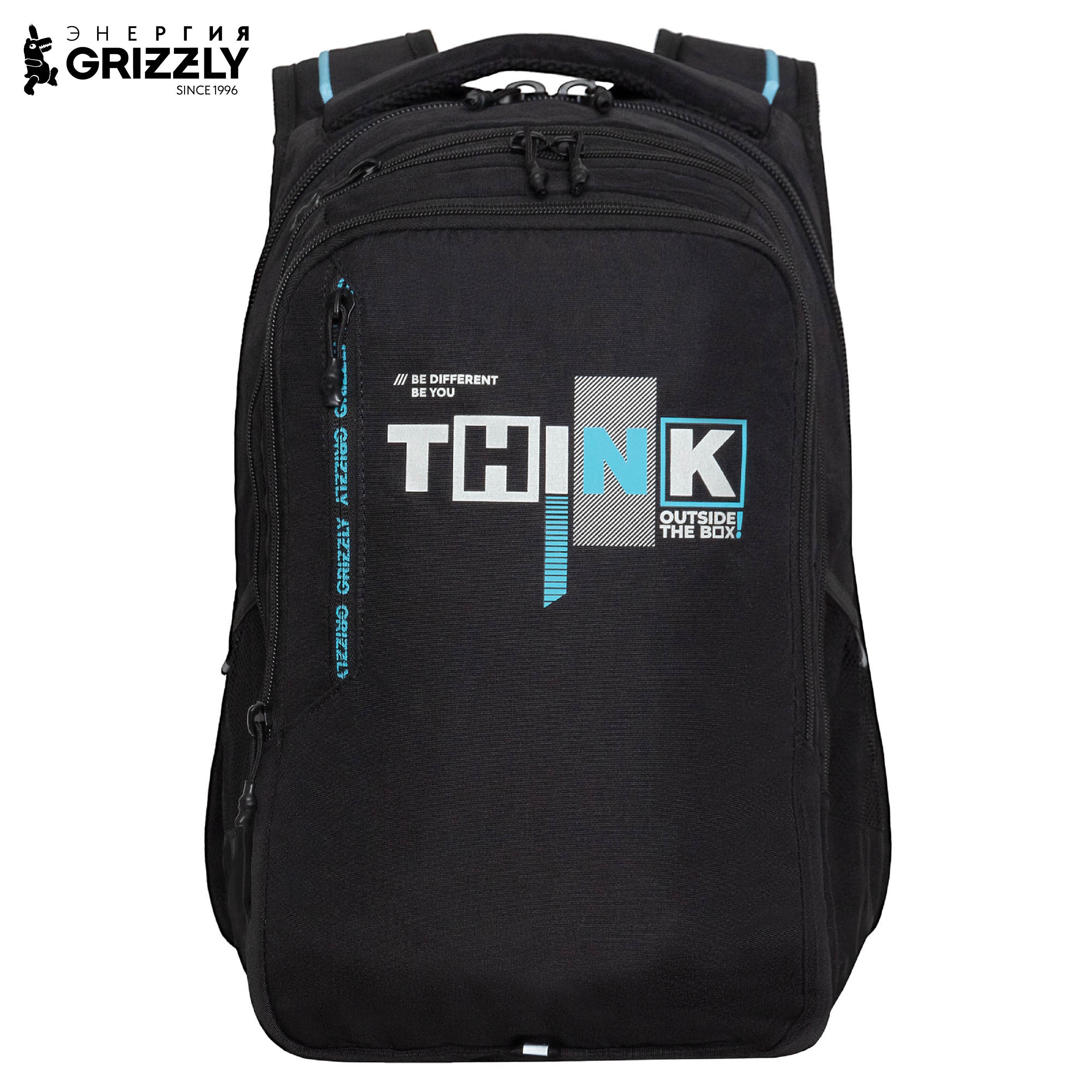 Рюкзак Grizzly для мальчика - фото 1