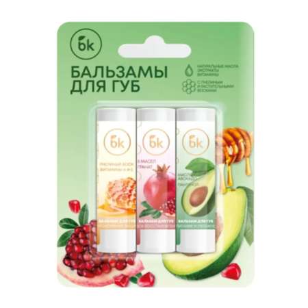 Бальзам bk 3 шт.