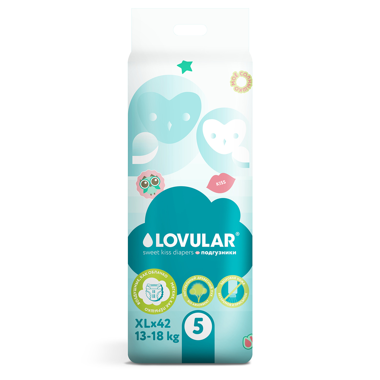 Подгузники LOVULAR Sweet Kiss XL 42 шт. - фото 2