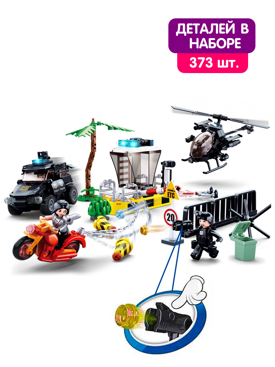 Конструктор SLUBAN 373 дет. - фото 1