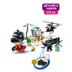 Конструктор SLUBAN 373 дет.