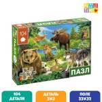 Пазл Puzzle Time классический