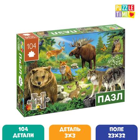 Пазл Puzzle Time классический
