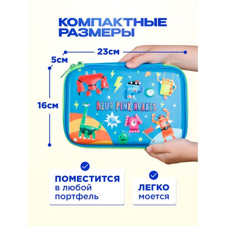 Пенал книжка Bluepink Hearts