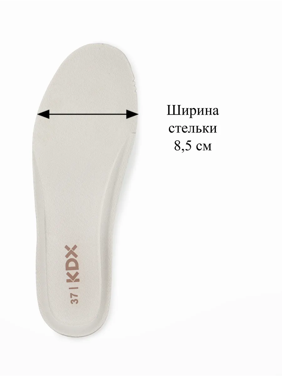 Кроссовки KDX DRN-09 white - фото 11