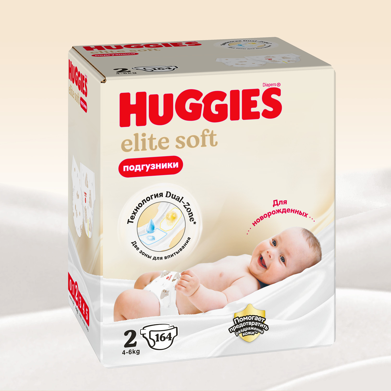 Подгузники Huggies Elite Soft 2 (4-6 кг) 164 шт. - фото 2