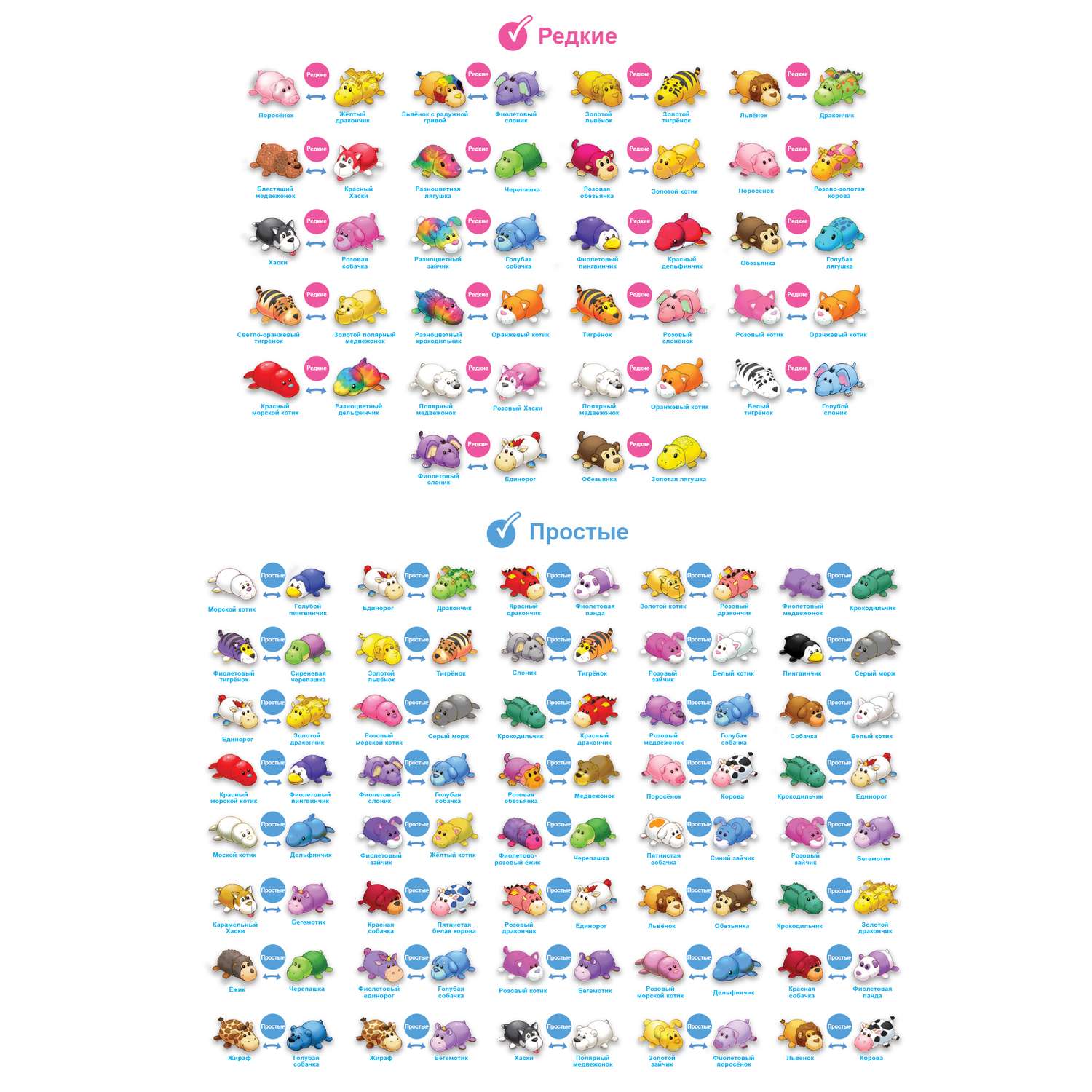 Игровой набор 1TOY в ассортименте - фото 7