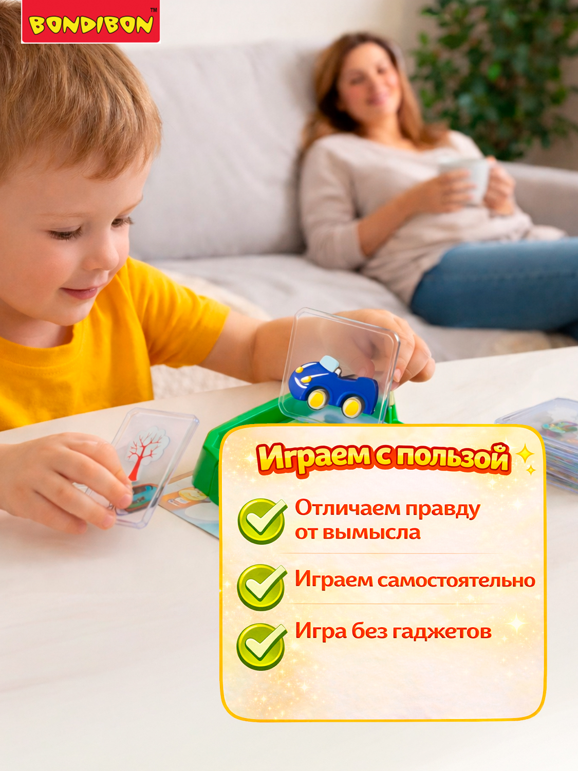 Настольная игра Bondibon логическая НЕЛЕПИЦЫ - фото 2