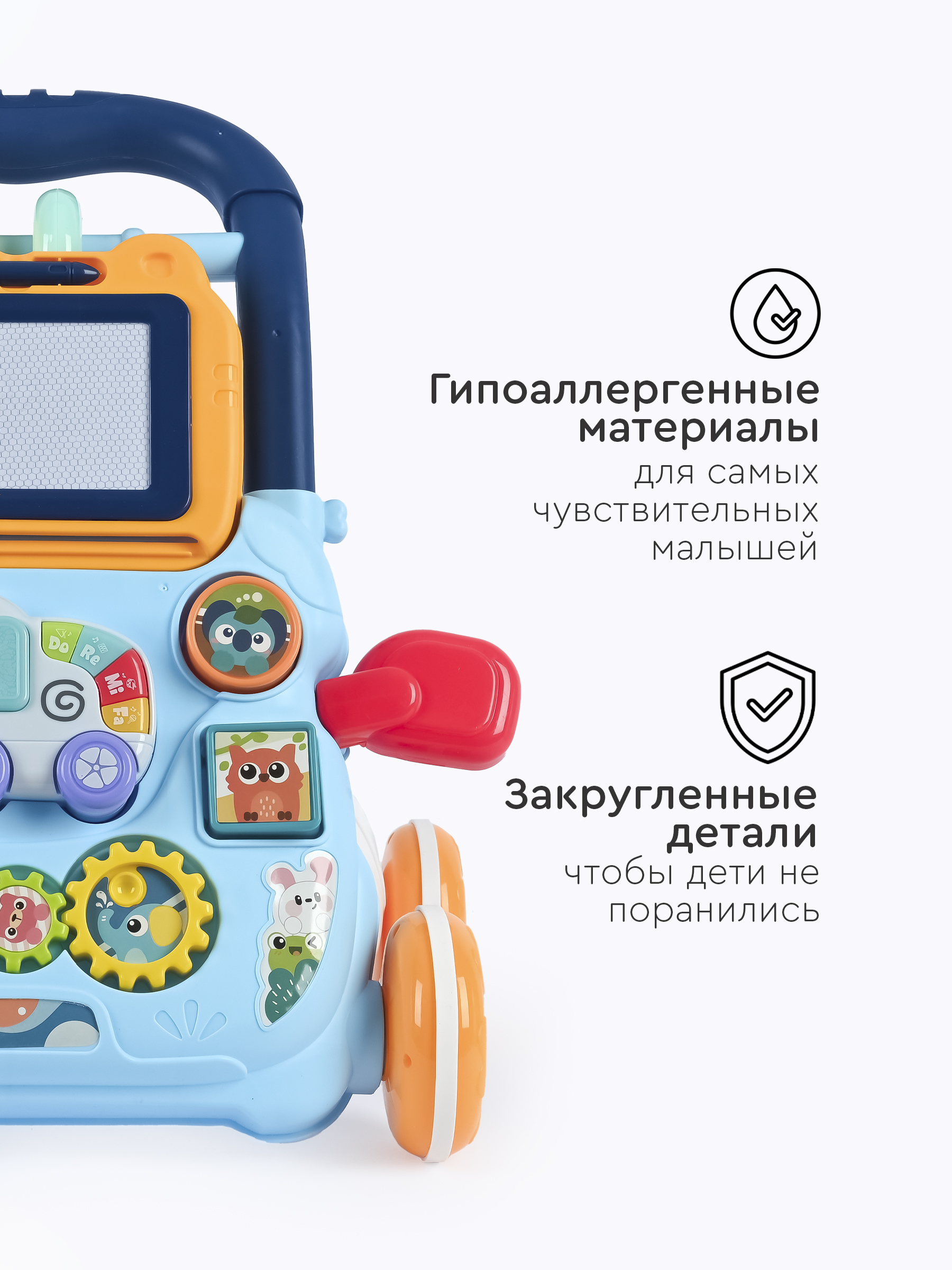 Ходунки Tomix Elephant голубой - фото 3